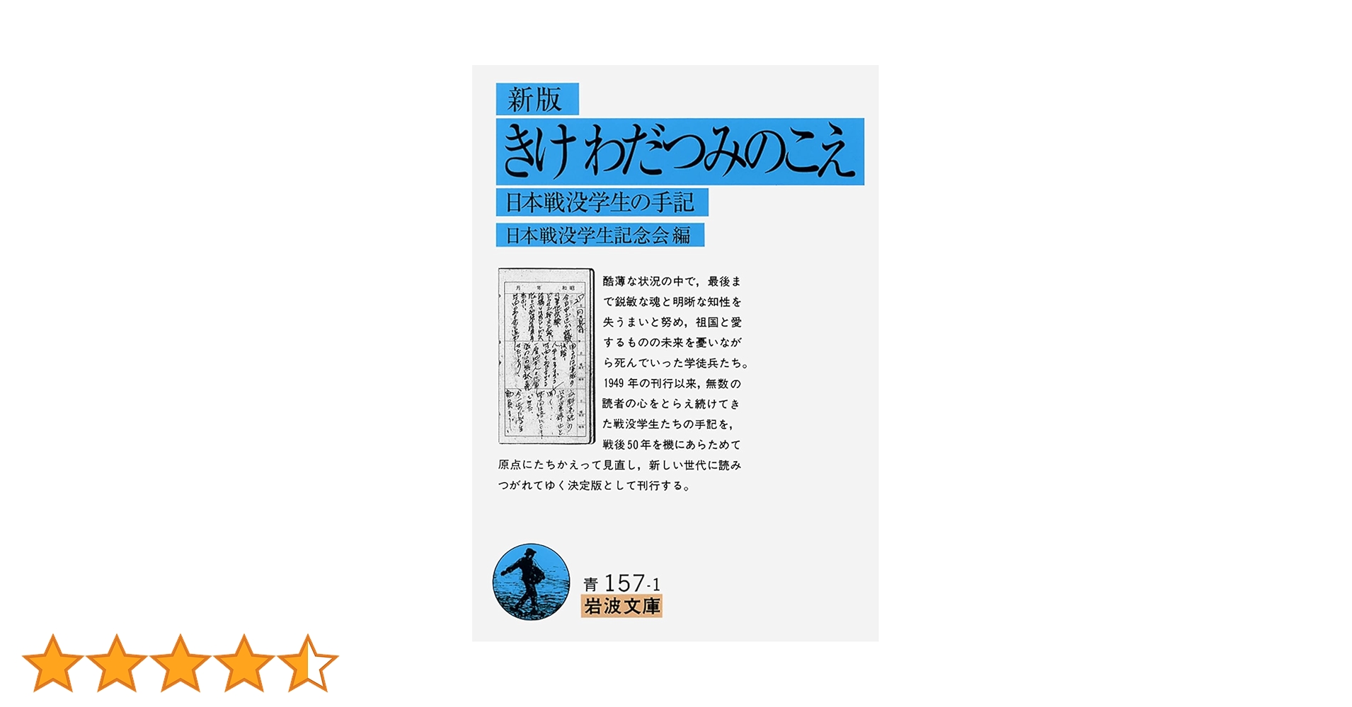 6143kNO8swL.jpg_BO30,255,255,
